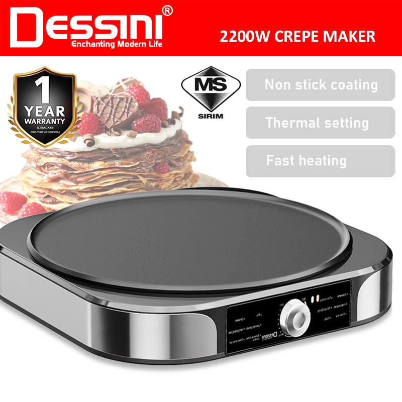 DESSINI ITALY 40CM Electric BBQ Grill Steak Crepe Pancake Pizza Maker Teppanyaki BBQ Grill Non-Stick Baking Frying Pan