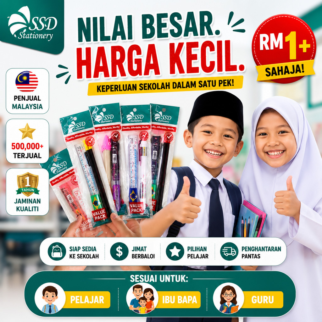 SSD Jom Jimat Stationery Set Back to School Pencil Eraser Sharpener Alat Tulis Sekolah Student Pelajar Door Gift set