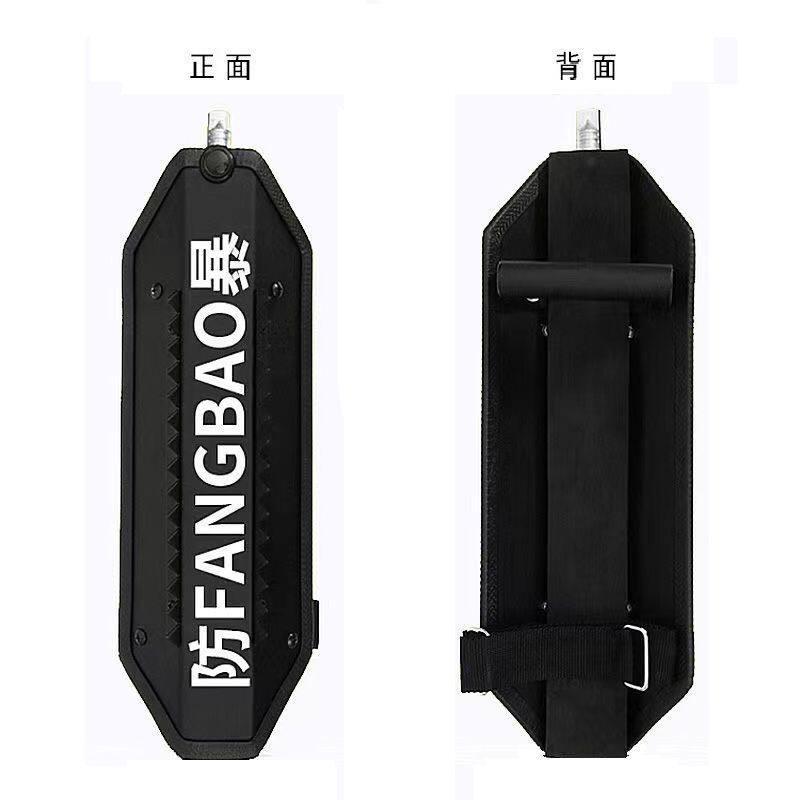 Original Multifunctional Small Arm Shield Portable Small Shield Riot Shield Shield Shield Hand Shield Self-Defense Anti-Cutting High Riot-Proof Forearm Shield Electric Limited Dedicated
