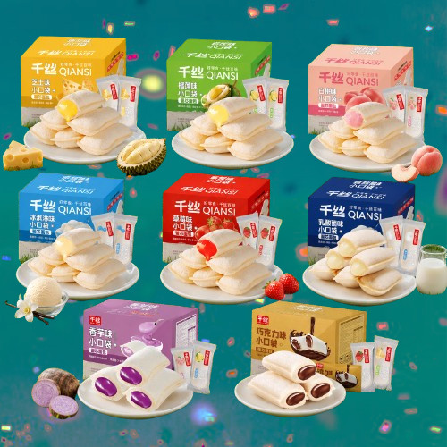 Super delicious yogurt cake mixed with many flavors, suitable for snacks