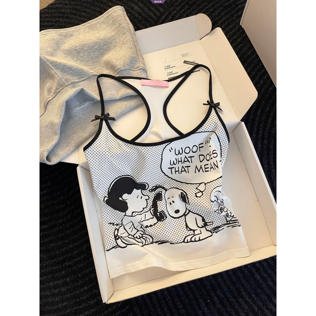 Cutie Snoopy Chest Cushion Cami Pajama Set for Ladies - Korean Style Lounge Wear