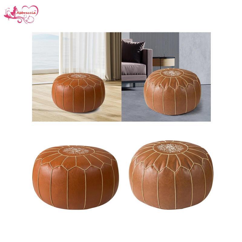 [Abbraccia] Pouf Cover Round Unstuffed Cushion Ottoman PU Pouffe Foot Rest Sustainable Filling Suitable for Lounge Apartment