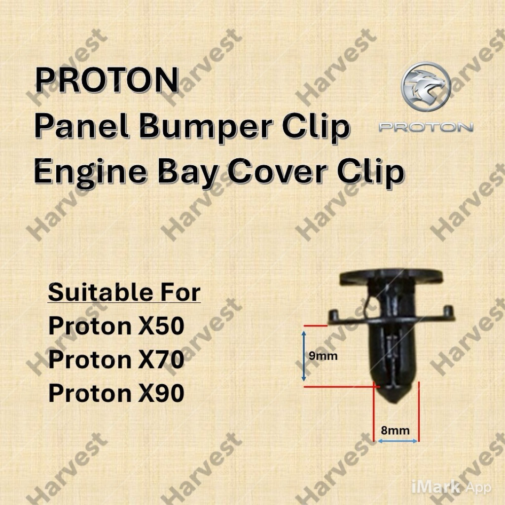 10pcs/ 50pcs/ 100pcs Proton X50 / X70 / X90 / S70 / S90 Engine Bay Cover Clip / Panel Bumper Clip