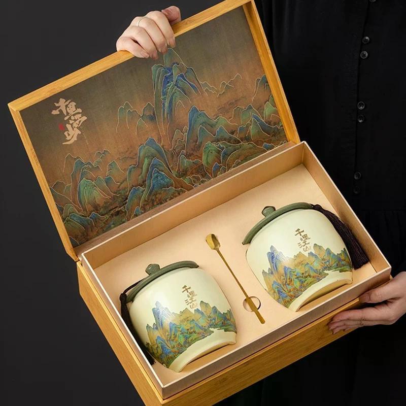 2026 New Product Qianli Jiangshan Gift Box Jasmine Tea Dragon Ball 2026 New Tea Fragrant Jasmine Dragon Ball Alpine Jasmine Green Tea20260529 2026新品千里江山礼盒装茉莉花茶大龙珠2026新茶浓香茉莉龙珠高山茉香绿茶20260529