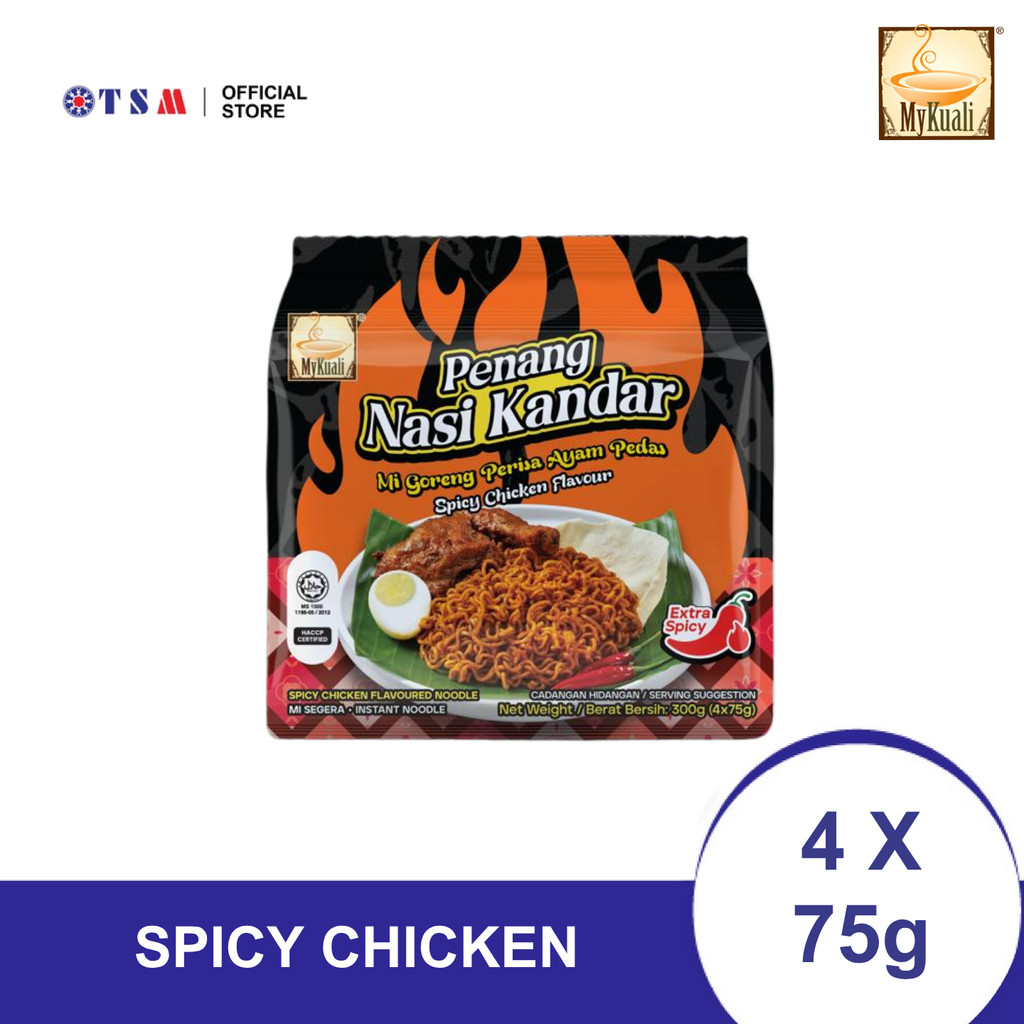 MYKUALI PENANG NOODLE - SPICY CHICKEN (75GX4)