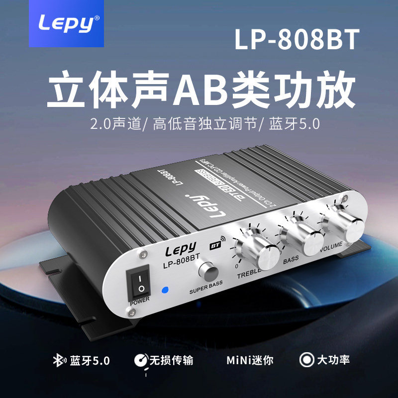 [Disyorkan] lepy 808 Pembesar Suara Pasif Rak Buku Komputer Bluetooth Hitam Tinggi 12V Hi-Fi 40W RQBB