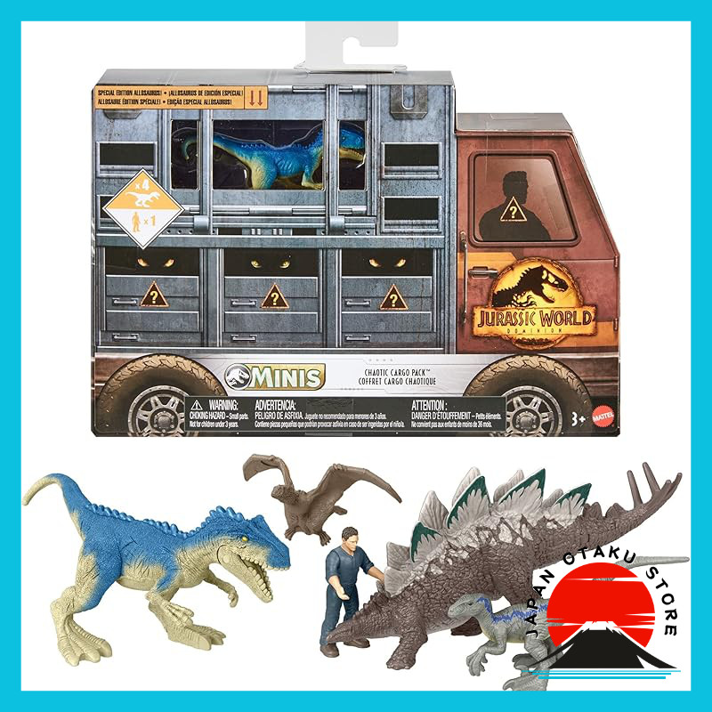 Mattel Jurassic World: Dominion Mini Figure Multi-Pack (Exclusive Allosaurus Included) - 5 Figures Total (4 Dinosaurs + 1 Human) [Ages 3+] GWP71