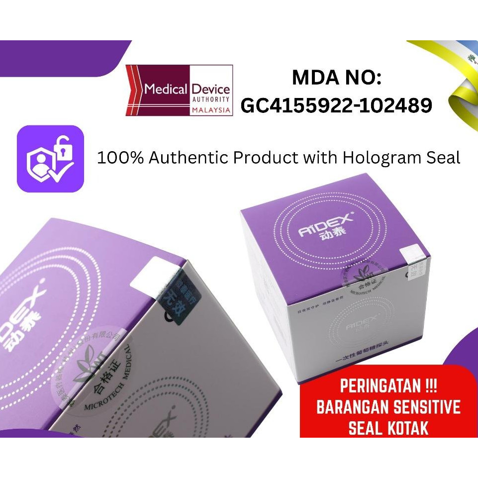 AIDEX Dynamic Blood Glucometer CGM Sensor Wearable Continuous Blood Glucose Monitoring System Ready Stock in Penang