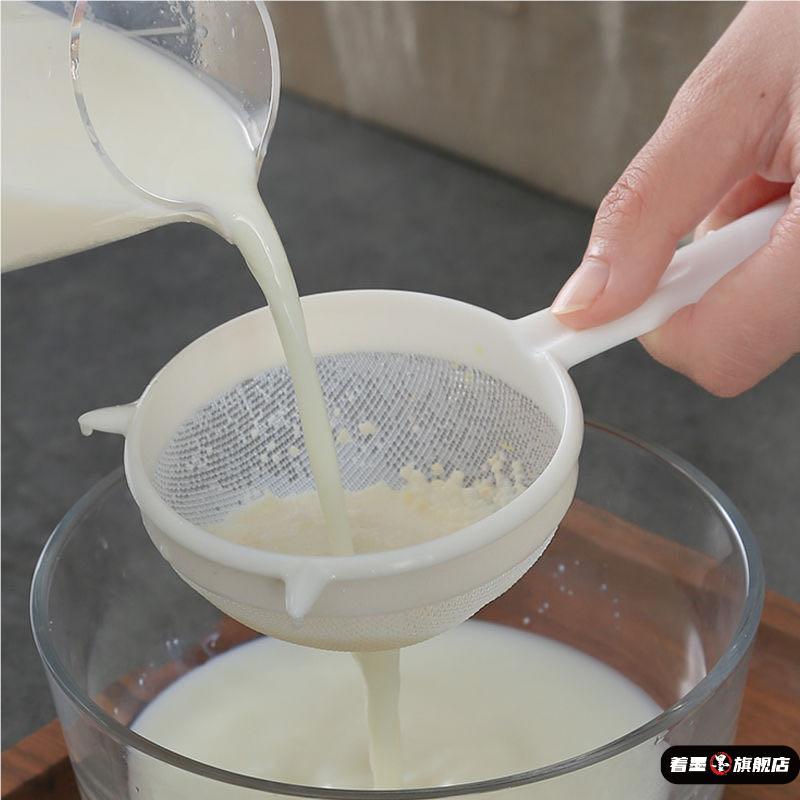 Traditional Chinese Medicine Filter Plastic Sieve Soy Milk Juice Flour Sieve Baby Food…