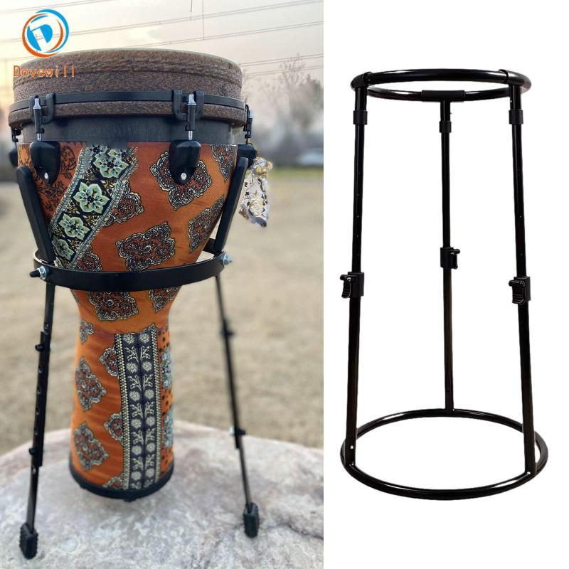 [Dovewill] Stable Djembe Drum Stand Lightweight Support Adjustable Iron Frame for 8.5 to 12 Inch Djembes Percussion Supplies for Adults
