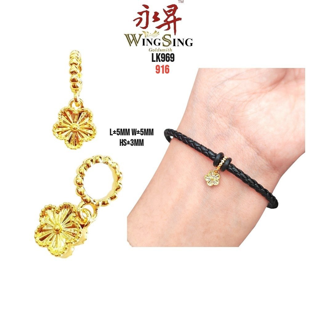 Wing Sing 镂空小花花916吊坠 Loket Lucky Leaf Flower Mini Emas 916 Mini Lucky Leaf Flower 916 Pendant