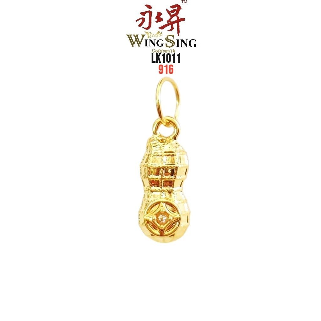 Wing Sing 916 发财花生铜钱吊坠 Loket 5G Wealthy Peanut 916 916 Wealthy Peanut Pendant