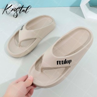 【KT】Fttilop Trendy Flip Flops - Stylish & Comfortable Footwear for Men" 6128XL