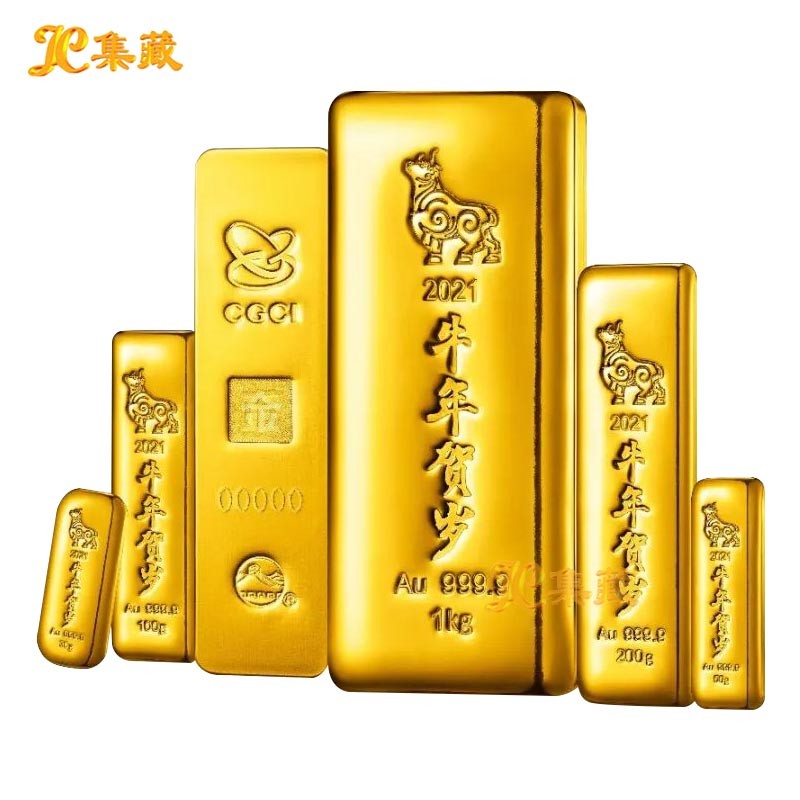 Shanghai Collection 2021 Year of the Ox Xin Chou Year Zodiac New&hellip;