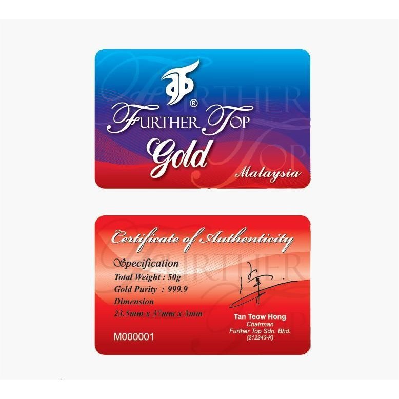 FURTHER TOP Gold Bar 50gram Classic 999.9