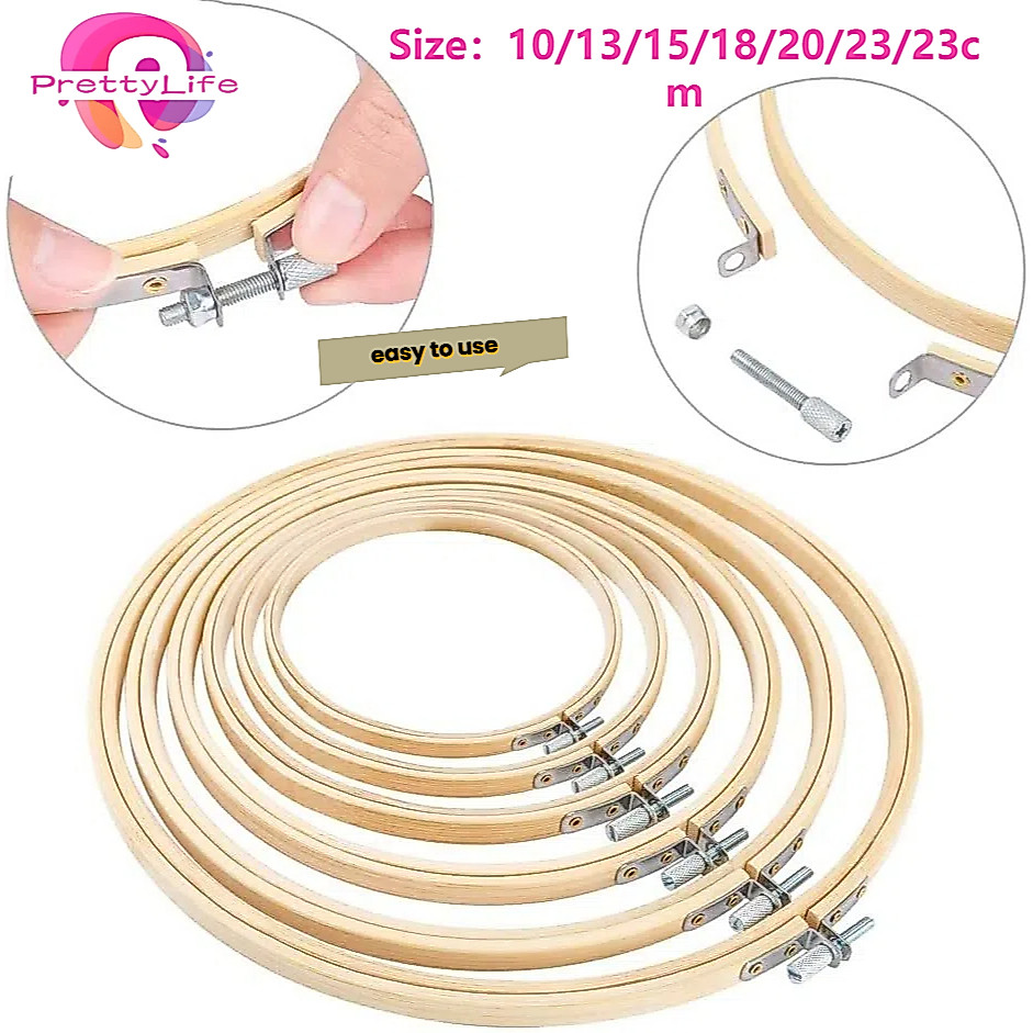 PL 10-26cm Embroidery Hoops Wooden Round Adjustable Bamboo Circle Cross Stitch For Art Craft Handy Sewing Needlecraft Household Sewing Tool