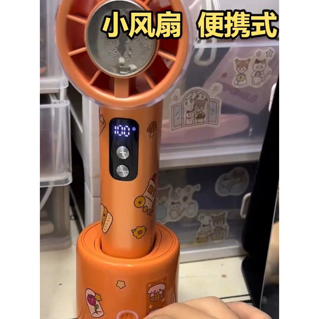 kipas tangan rechargeable kipas mini rechargeable kipas mini usb cas Handheld Refrigeration Small Fan Cross-Border Ice Pack Desktop Small Charging Long Battery Life usb Mini Portable Electric Hot
