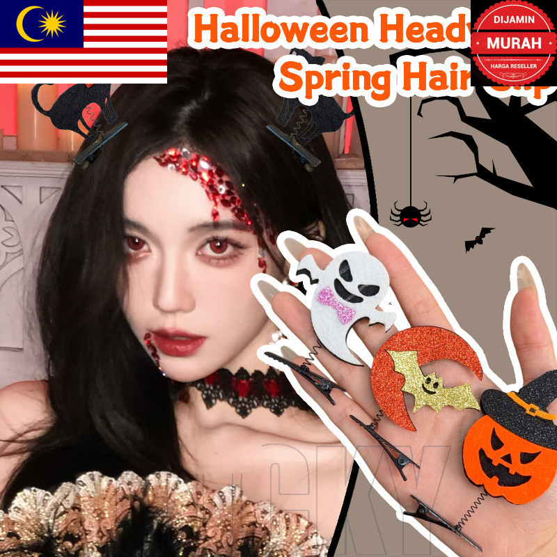 MP 10Pcs Halloween Spring Hair Clip - Halloween Party Cosplay Headwear - Punk Dark Style Hair Clip - Funny Side Duckbill