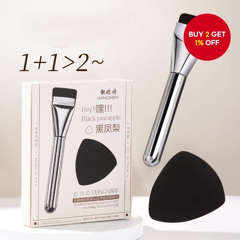 Lychee Tree Black Pineapple Puff Super Soft No Liquid Foundation Dedicated Flat Makeup Brush