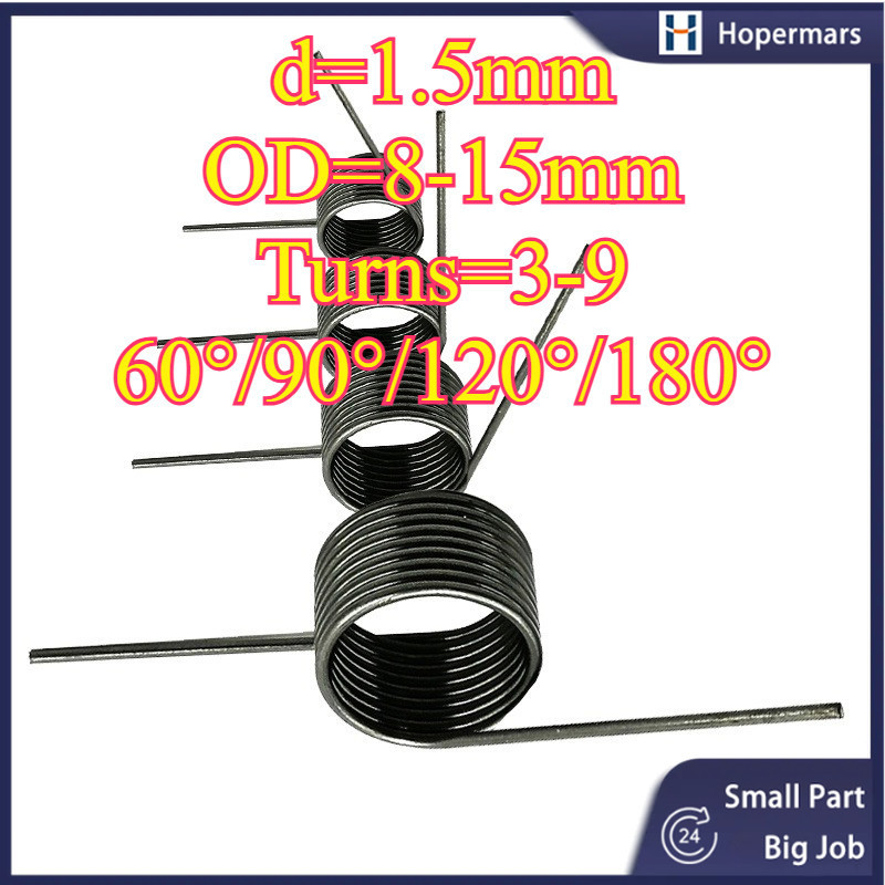 steel spiral torsion  V-shaped spiral torsion spring 5pcs d1.5mm OD8/10/12/14/15/16/18/20mm (HA-XDT-MY-1)