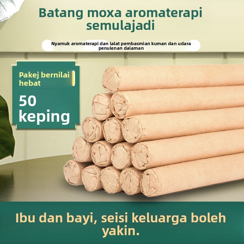 【Ship From penang】艾条艾柱艾灸条纯艾草驱蚊蝇虫 Batang Berbaru Cina/ Mugwort Moxa Sticks Argy Wormwood Insect Mosquito Repellent Incense Stick Indoor