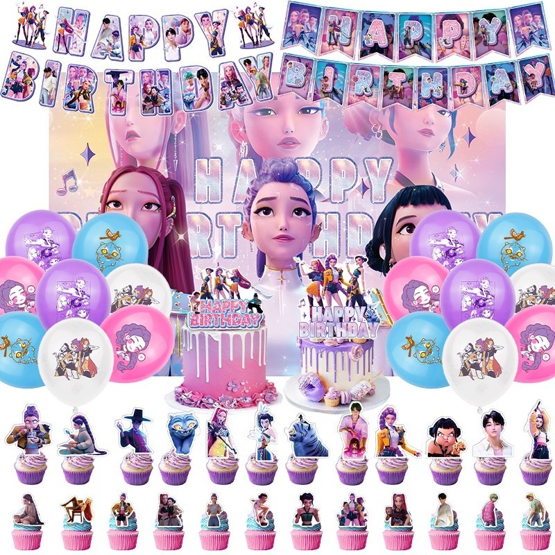 Kpop Demon Hunter Party Decoration Birthday Theme Party Banner Pull Flag Cake Topper Balloons Set