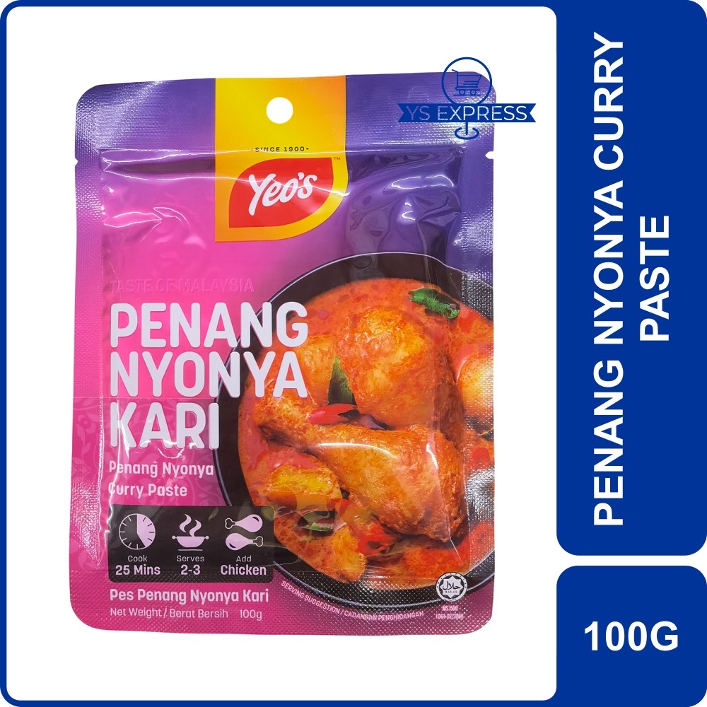 YEO'S Penang Nyonya Curry Paste 100G - Pes Penang Nyonya Kari