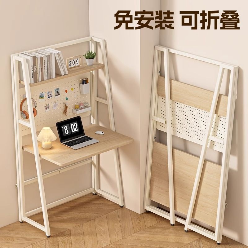 No installation required, foldable desk, bookshelf, simple computer desk, home office desk, student pegboard, study desk