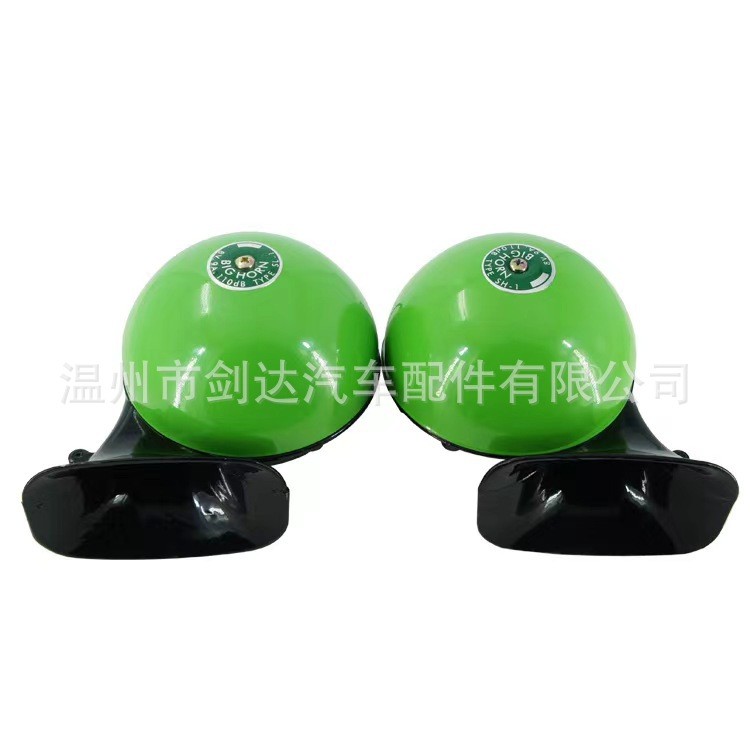 Jualan Terus Kilang Kereta Tweeter Horn Lori DL135 Siput Horn Horn Besar 115mm Kereta Horn