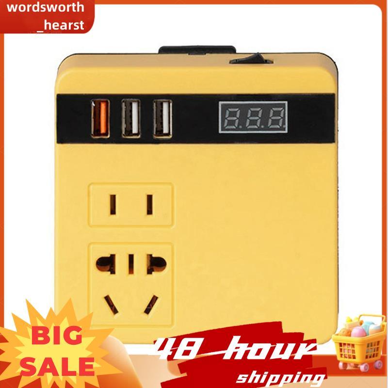 Multifunction Power Inverter DC18V to 220V Inverter Adapter Power Supply Inverter for Home Appliance for  18V 20V