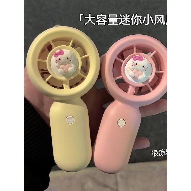 kipas angin mini baterai kipas mini rechargeable kipas genggam New Style Portable kitty Cat Mini Macaron Color Student Dormitory Fan Handheld usb Charging Small Fan