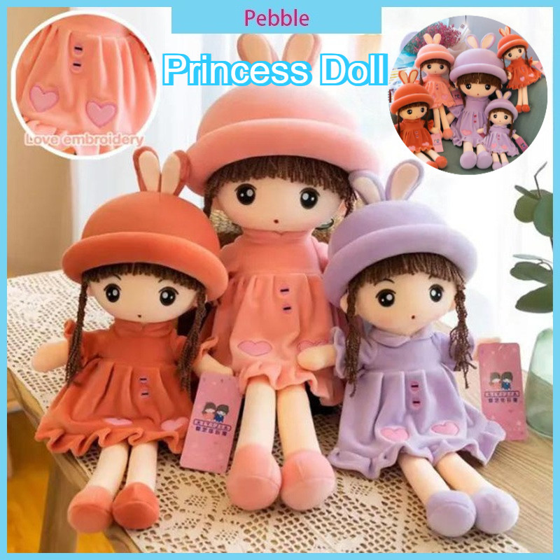 Cute Rabbit Stuffed Toy Rabbit Doll Plush Toy Sweetheart Cloth Girl Princess Doll Baby Birthday Gifts