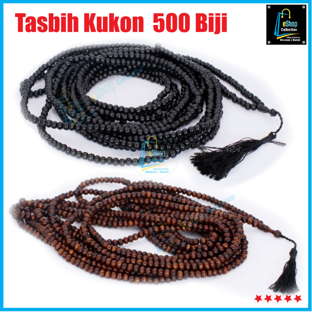 [Ready Stock] Tasbih Kayu Kukon 500 Grains Biji 1000 Grains Biji Of Original Dannisun Wood Tasbih 7mm Asli