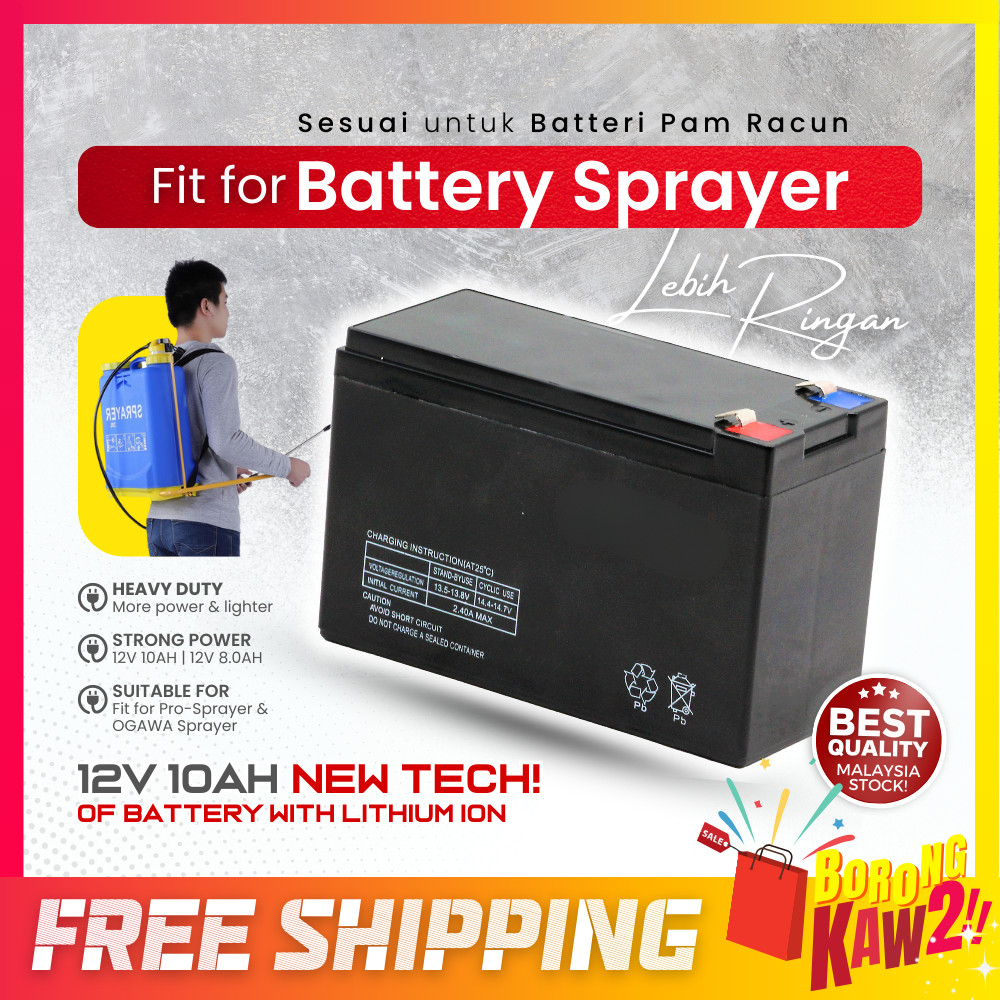 12V 8.0Ah / 10Ah Battery For Sprayer Pump Knapsack Rechargeable Battery Heavy Duty pam racun bateri Pam Racun 12V 8.0Ah