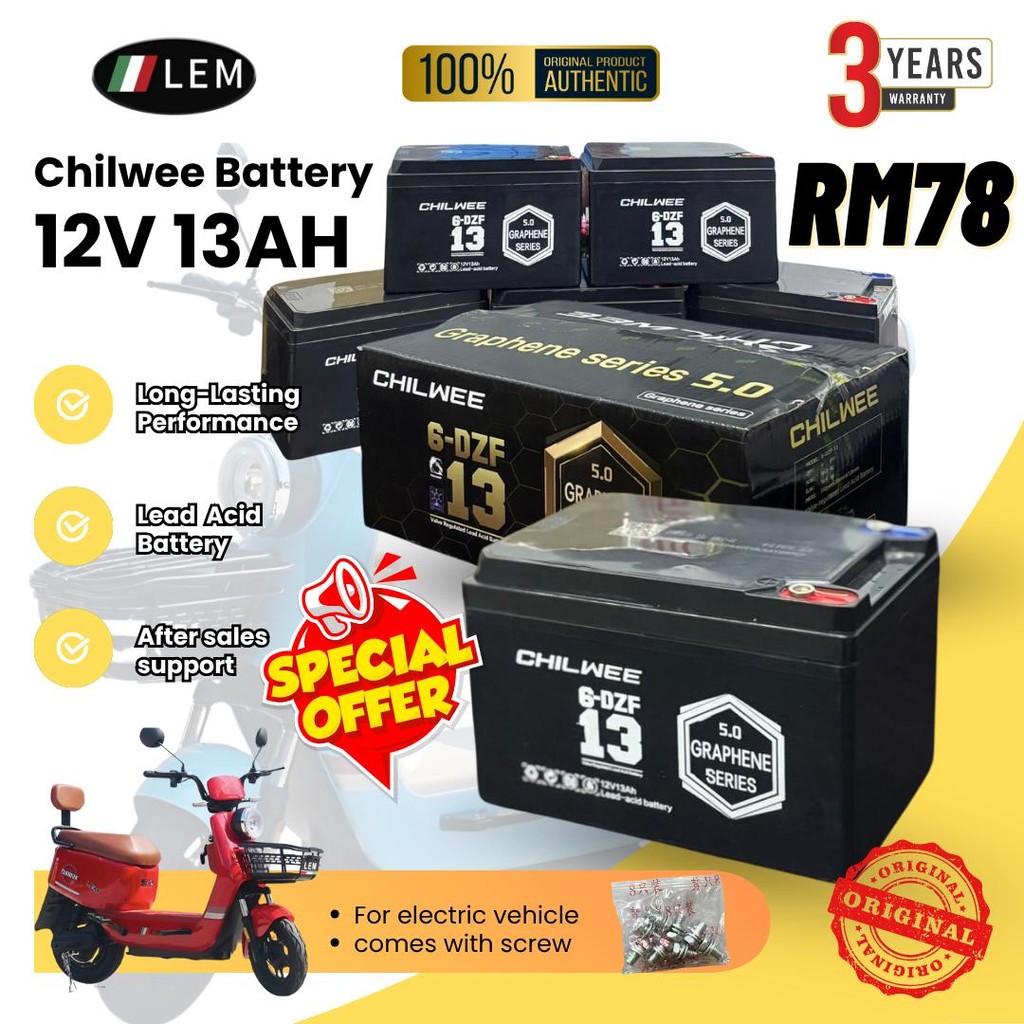 BATERI BASIKAL ELEKTRIK TIANNENG 12V 15AH ELECTRIC BIKE BATTERY 100% ORIGINAL
