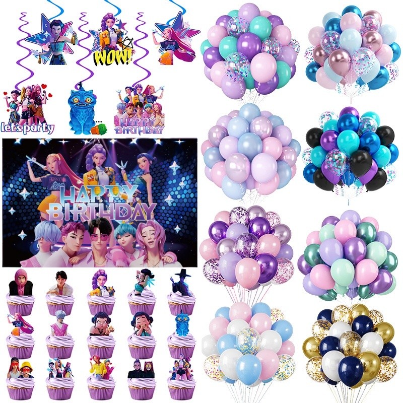 Kpop Demon Hunter Birthday Party Decoration Huntrix Banner Saja Boys Balloon Tableware Sets