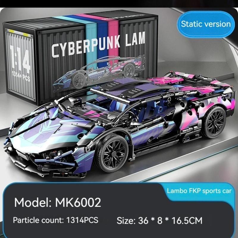 Blok Bangunan Lamborghini Mainan Pendidikan untuk Kanak-kanak Model Siri Kereta Mainan Kelajuan Mainan Kereta Sukan Mainan bayi Mainan Pendidikan untuk Kanak-kanak Hadiah mainan anak mainan kereta mainan edukas