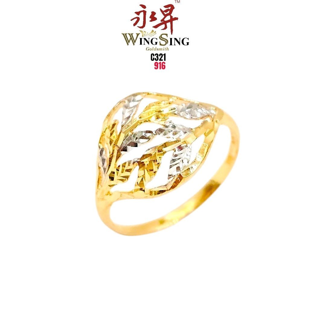 Wing Sing 916 Cincin Daun Emas 916 / Diamond Shape Floral Leaf 916 Gold Chrome Ring