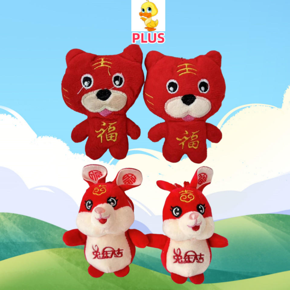 ✨in stock✨Kawaii Cartoon Anime Keychain Doll Cute Zodiac Animal Plush Stuffed Toy Fun Pendant Doll Girl's Birthday Gift