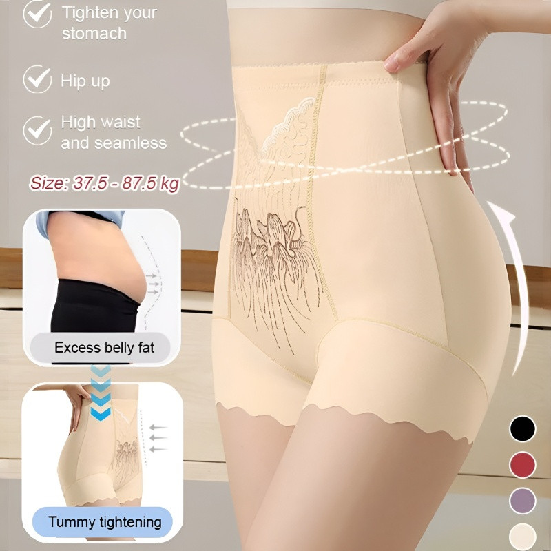 Invisible Embroidered Abdominal Control Pants/High-Waisted Tummy-Lifting Pants/Postpartum Tummy-Slimming Pants