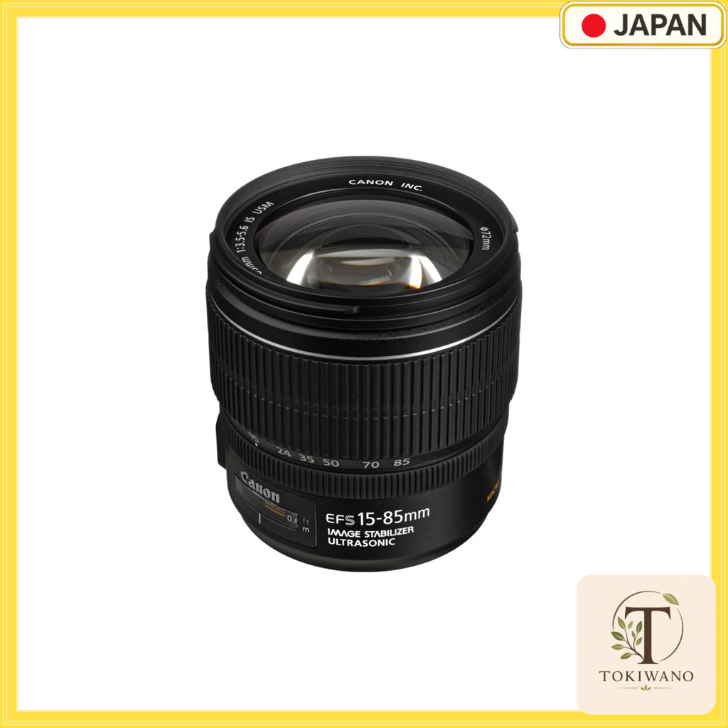 【 Used 】 Canon Wide-Angle Zoom Lens EF-S15-85mm F3.5-5.6 IS USM (Compatible with APS-C)
