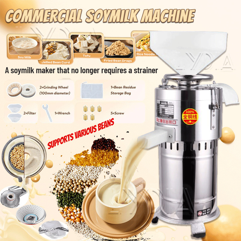 Commercial Soymilk Machine️️ FDM Z-100Soya Bean Grinder Mesin Kacang Soya pembuat susu soya Slurry separation refiner豆浆机