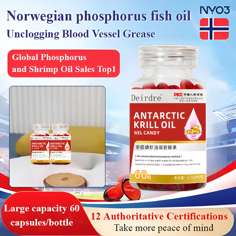 ?HOT SALE?Antarctic Krill Oil Capsules/Norwegian Antarctic Krill Oil Gel Candy 60 Capsules/Omega-3 Astaxanthin Supplement Krill for Cardiovascular and Joint Health/Antarctic Krill Fish Oil Gel Candy S