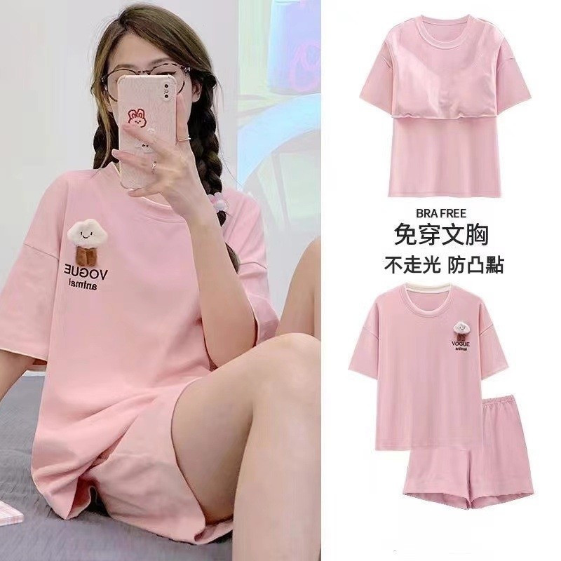【高质量】睡衣女款2025新款夏天可外穿舒适夏季女生带胸垫甜美可爱短袖短裤 Pajamas for Women - Summer Comfortable Short-Sleeved Shorts with Chest Pads | Stylish Outdoor Wear