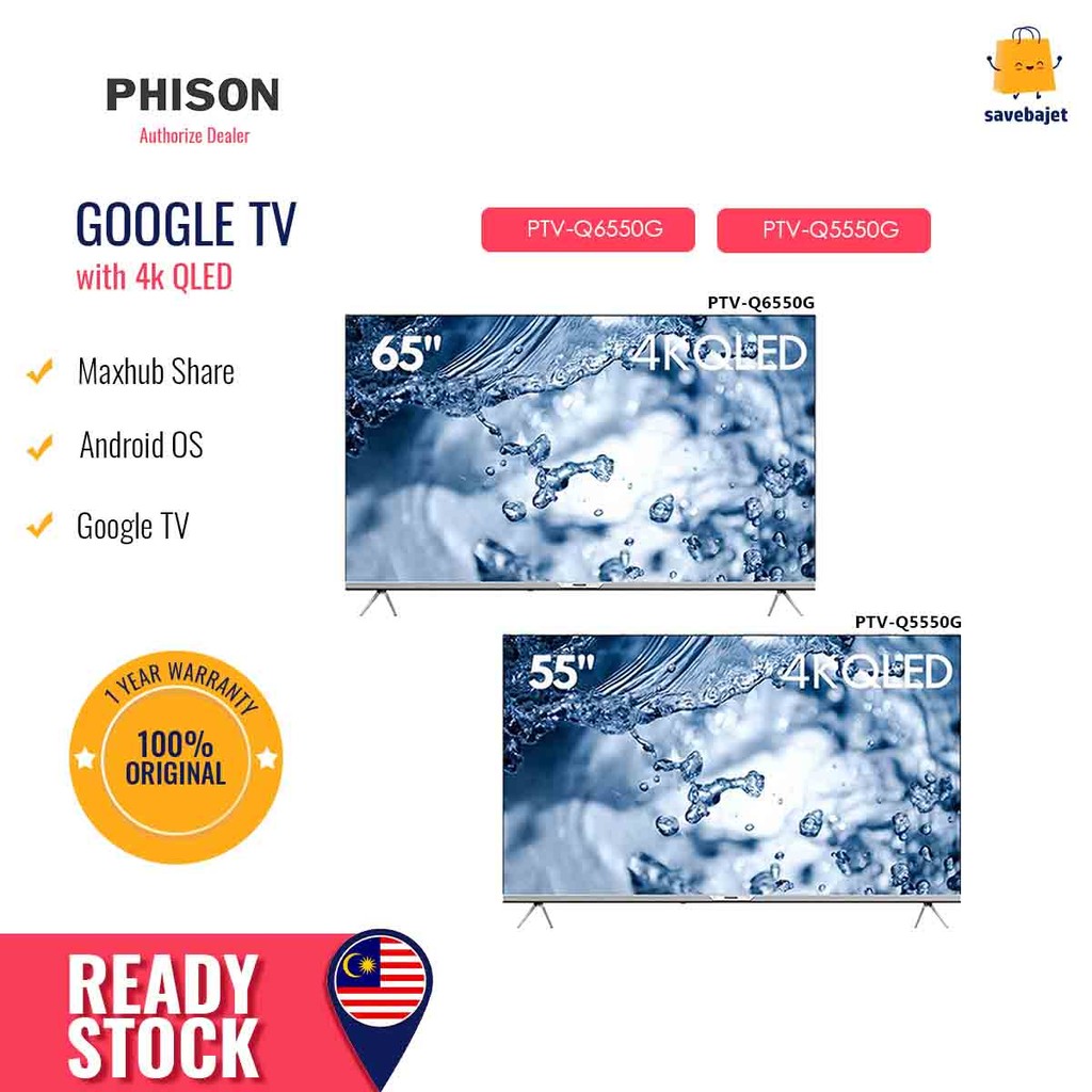 Phison QLED Slim Edge Google TV PTV-Q5550G (55") / PTV-Q6550G (65")