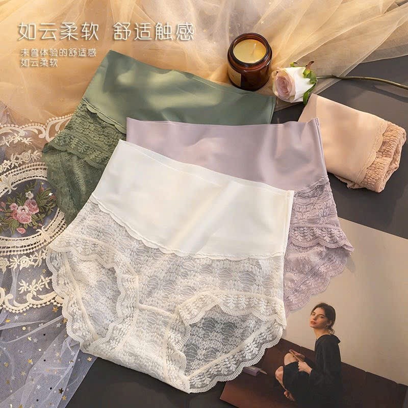 Stealth High Waist Lace Silk Panties Hide product name