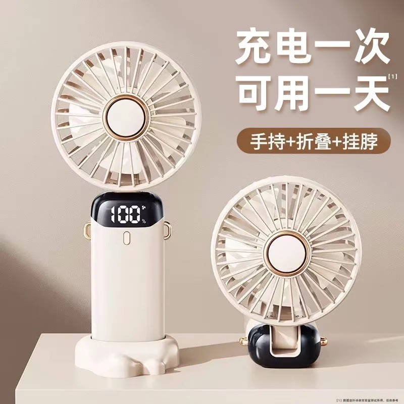 kipas tangan rechargeable kipas mini usb cas kipas mini genggam 2025 New Style Handheld Fan usb Charging Small Fan Portable Mini Dormitory Desktop Silent Gift