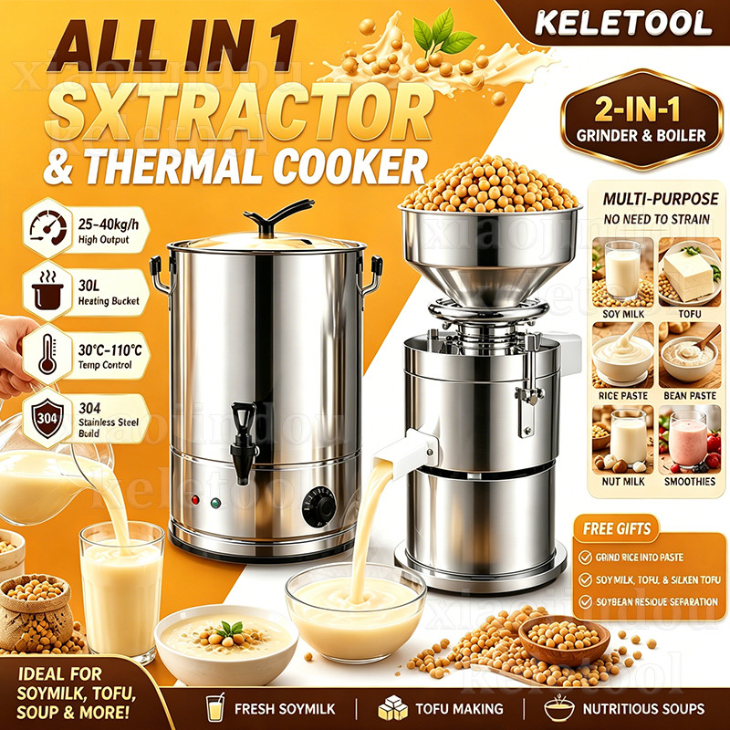 Commercial Soy Milk Machine Mesin Soya Tauhu Stainless Steel Slurry Separation Soya Bean Grinder with Boiler 220V Soymilk Tofu Maker for Breakfast Stall Food Workshop 商用豆浆机