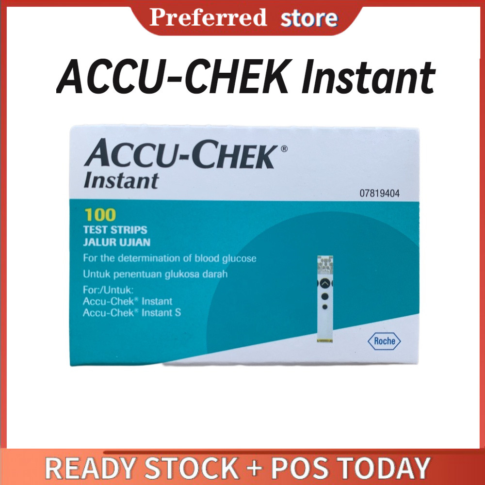 Accu-Chek Instant Test Strips 50/100's : Exp - Latest