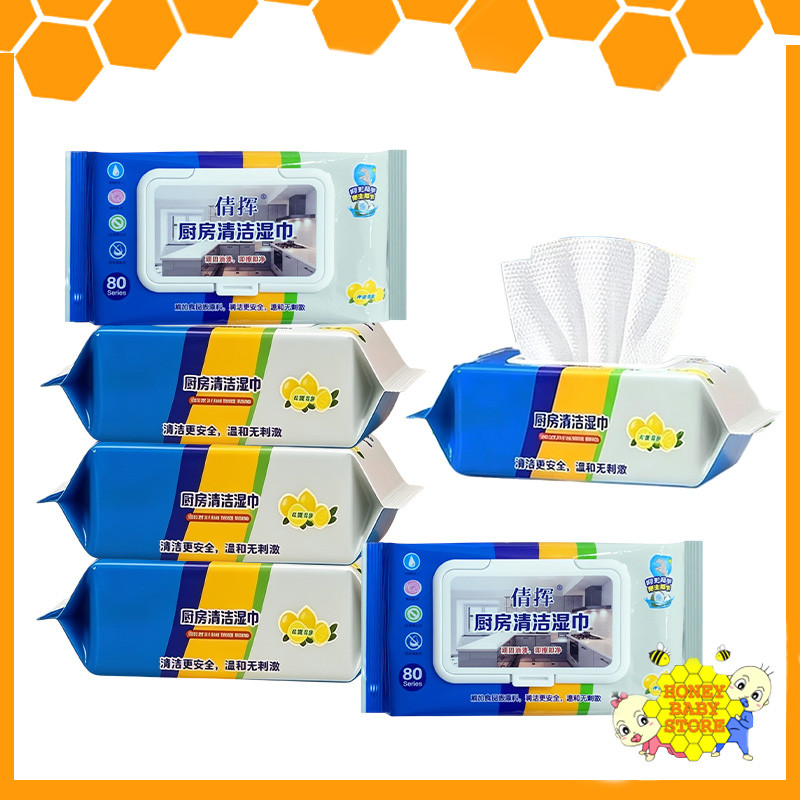 Tisu Dapur Power Bersih Thickened Kitchen Wet Wipes Strong Degreasing & Oil Wiping Easy Clean for Stove, & Countertop